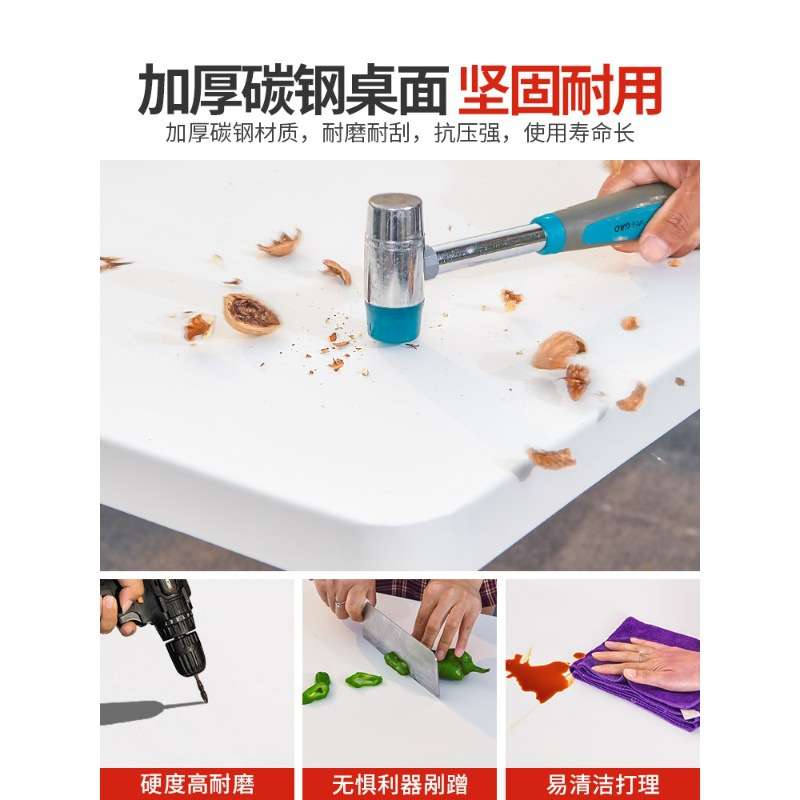 莫家户外休闲北欧桌椅组合庭院花园露台白色椅子阳台室外仿腾藤椅