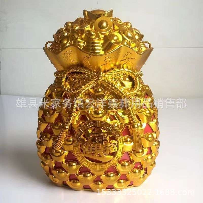 殡葬祭祀用品 塑料金钱袋 一桶金 摇钱树 吸塑塑料金福袋
