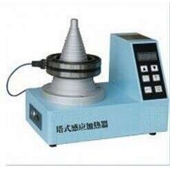 塔塔式加热平台式感应加热器 SM28-2.0型/塔式感应加热器