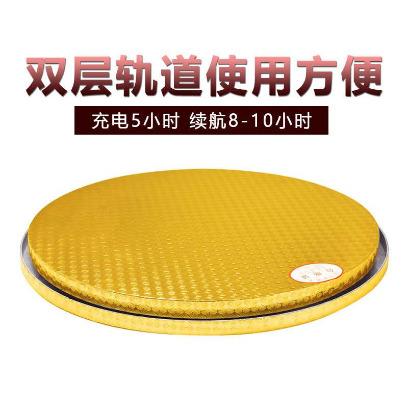 酒店餐桌电动遥控旋转自动转盘展示商品圆盘 圆桌玻璃电动盘