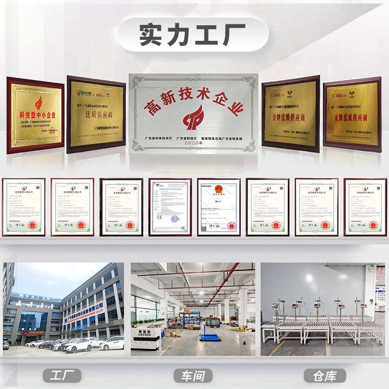移动顺畅手推电子地磅 1吨带坡道特厚钢板 称猪牛秤无线便携