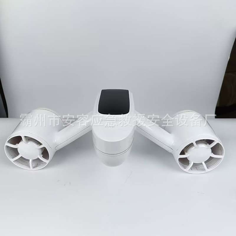 star one电动潜水水下推进器机器助推器螺旋推进螺旋桨浮潜机器人