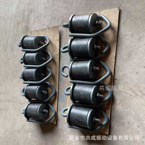 共成供应 振动给料机吊挂弹簧减震装置 120x120x30减震橡胶挂钩