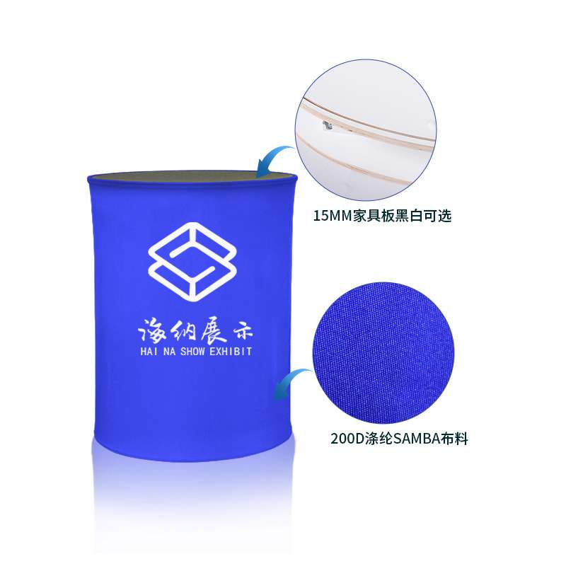 升降折叠台展示台展示广告促销桌展示展示架灯箱架子活动展示圆形
