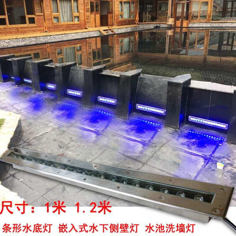 LED水底不锈钢嵌入地埋灯条形水池泳池温泉水下线条灯墙壁洗墙灯
