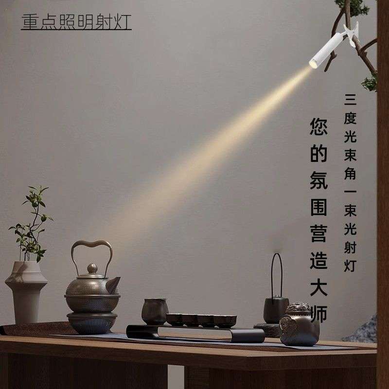 智能一束灯光夹子插电射灯植物灯鱼缸灯补光水草灯发丝灯高显色