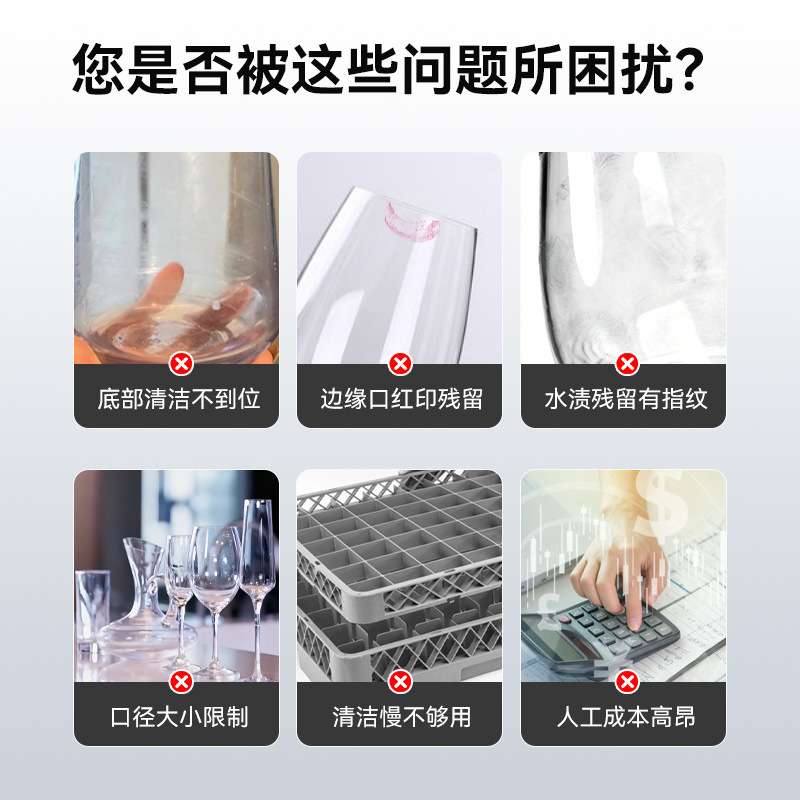 德造商用5头擦杯机FM-11A/B酒店宴会红酒玻璃杯电动烘干抛光机器