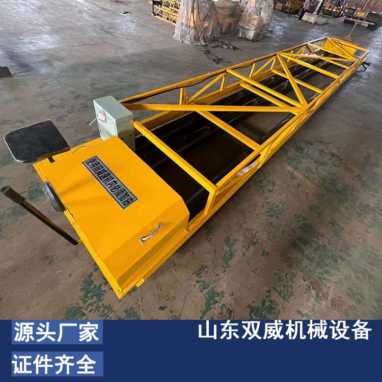 双威直供框架式振动梁 混凝土路面整平机 混凝土桥梁振捣摊铺机