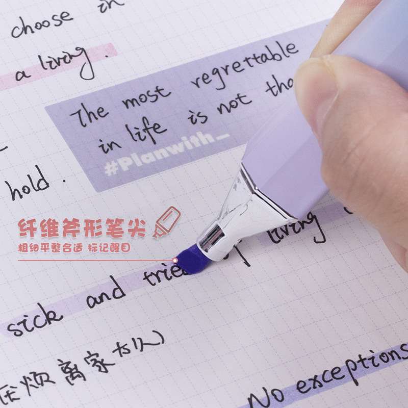 柯林渐变彩色多巴胺荧光笔软头高颜值学生划重点标记护眼色荧光笔