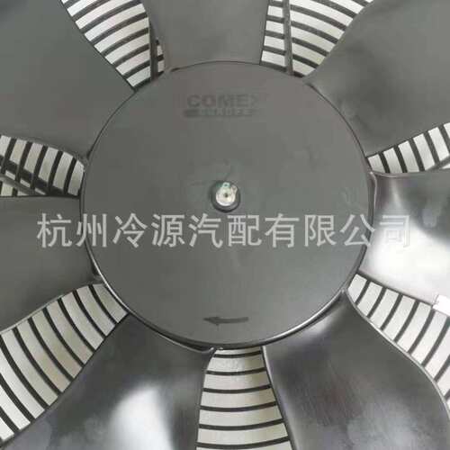 供应comex科美F54P-24L8203/E4HT-26B冷凝风机冷凝器风扇电子扇