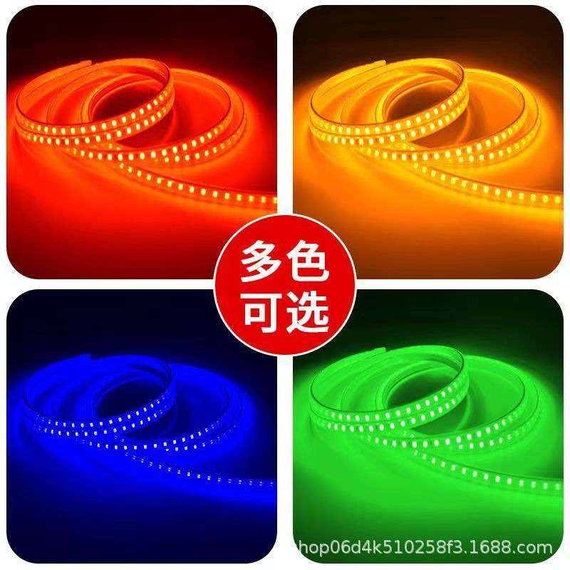 太阳能灯带户外防水超亮庭院阳台氛围装饰LED 彩光条线工程亮化灯