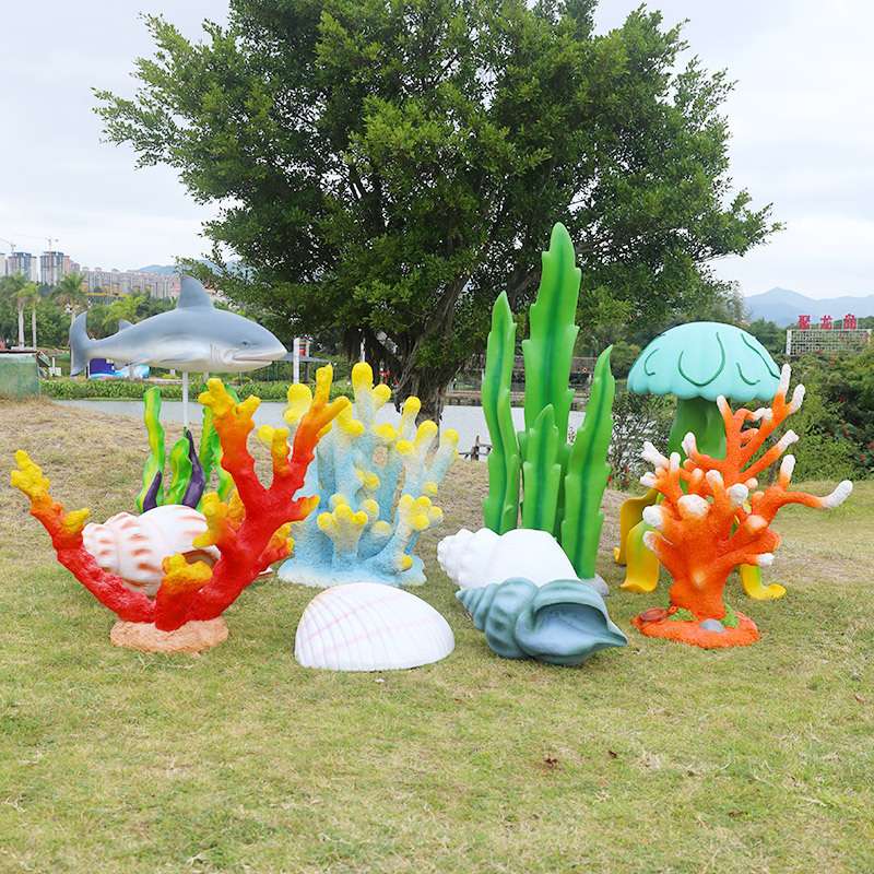 海洋系列摆件户外玻璃钢海螺贝壳海草水母雕塑园林景观装饰小品
