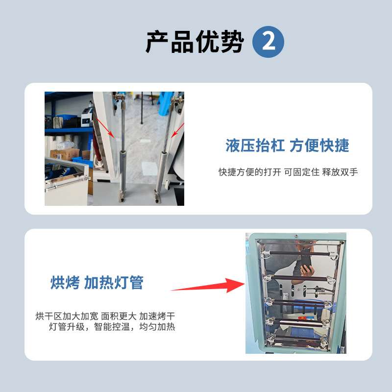 白墨烫画抖粉机用于DTF单头双头配置5根灯管35CM 宽幅烘干撒粉机