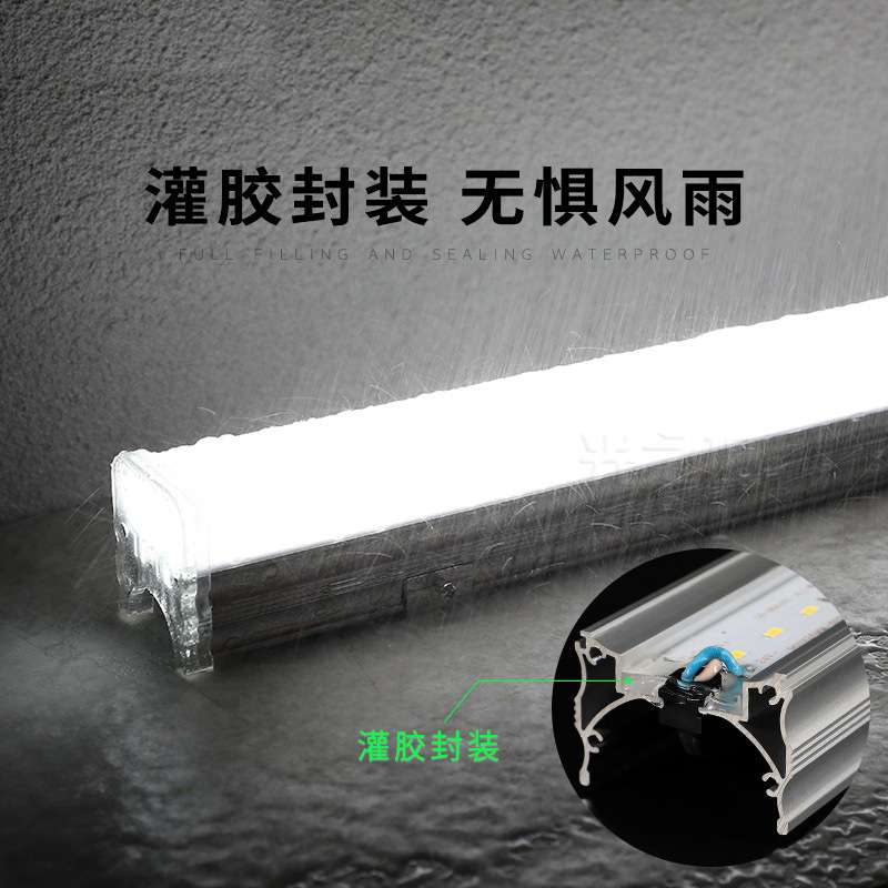 led线条灯外控RGB方形金黄光跑马灯超宽轮廓酒店楼房亮化七彩灯管