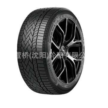德国马牌雪地轮胎 225/45R18 095T NC7防爆 冬季 Continental