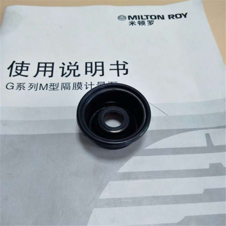 米顿罗计量泵油封GMGB型机械隔膜式计量泵配件皮碗油塞