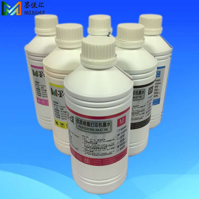 T恤热转印墨水适用爱普A50 P50热升华墨水 T50 T60莫代尔烫画墨水