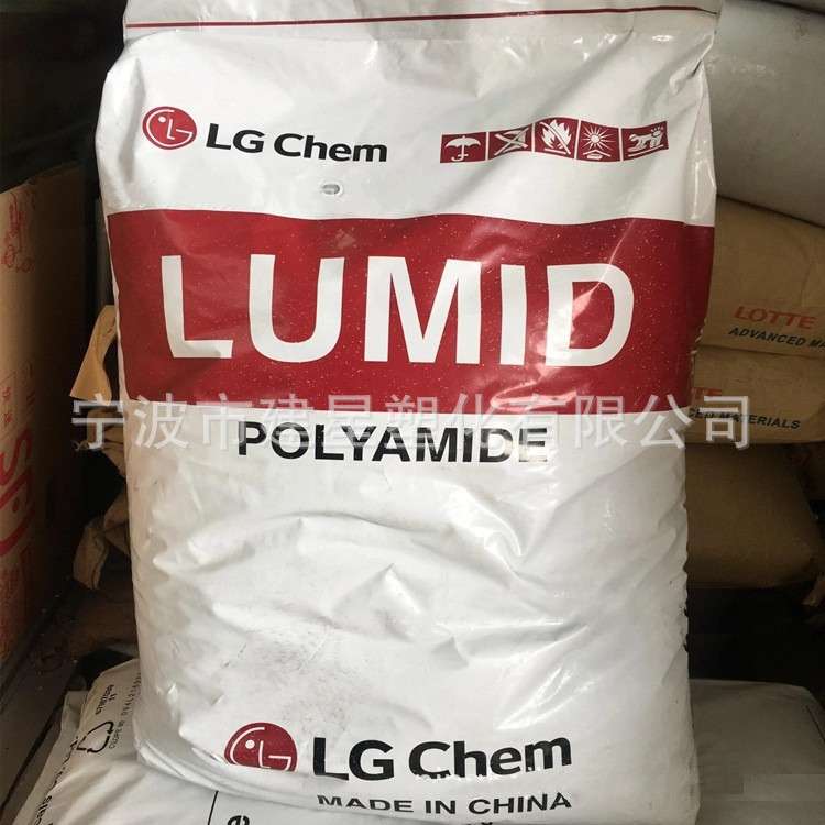 PA66 LG化学 GP2301BF 注塑成型 阻燃 家电开关连接器塑料颗粒