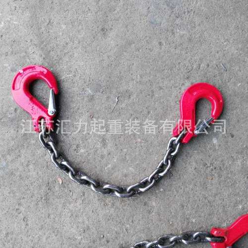 两头钩吊链3t2m 起重吊链12mm1m 双钩吊索具