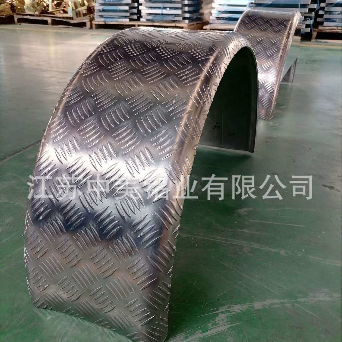 铝合金卡车挡泥板支架套装铝合金拖拉机挂车bkt  800*250*400mm