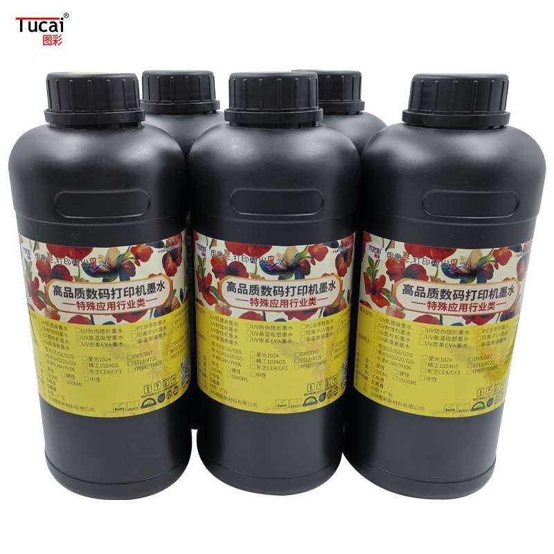 图彩UV墨水冲浪板皮划艇打印墨水精工打印耐高温适用理光G6G5喷头
