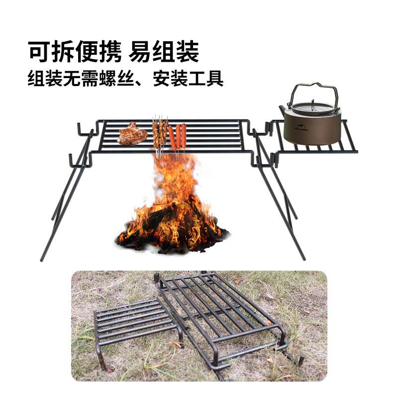 手工制作belmont户外bc露营焚火支架折叠收纳铁架篝火烧烤锅架桌