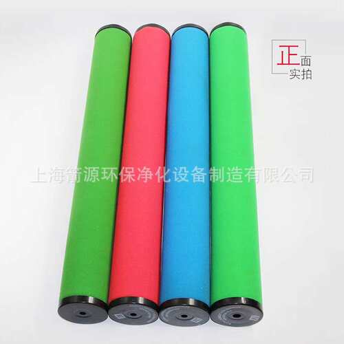 适用杭州嘉美T-007EA-013EH-020EC-030E冷干机配套精密过滤器滤芯