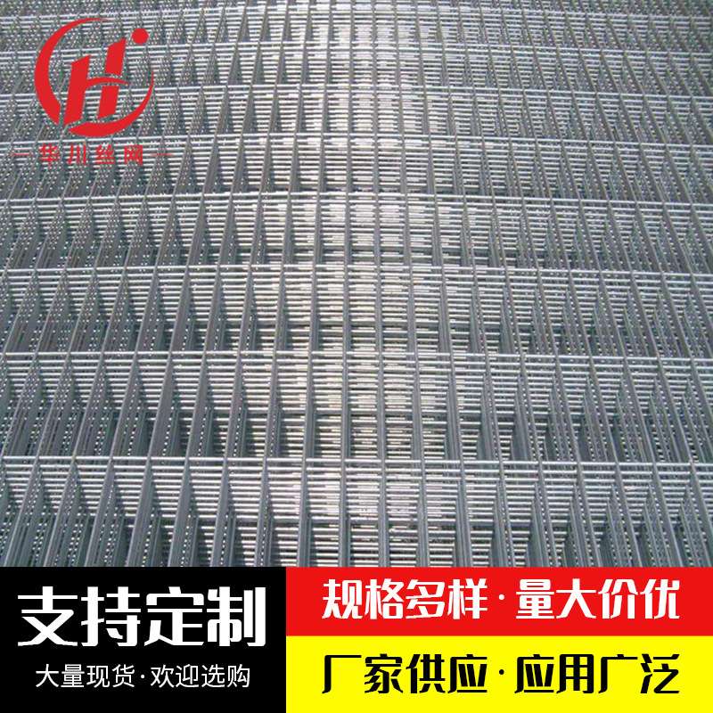 厂家供应锌铝合金狐狸笼水貂笼宠物笼子狐狸笼貂笼