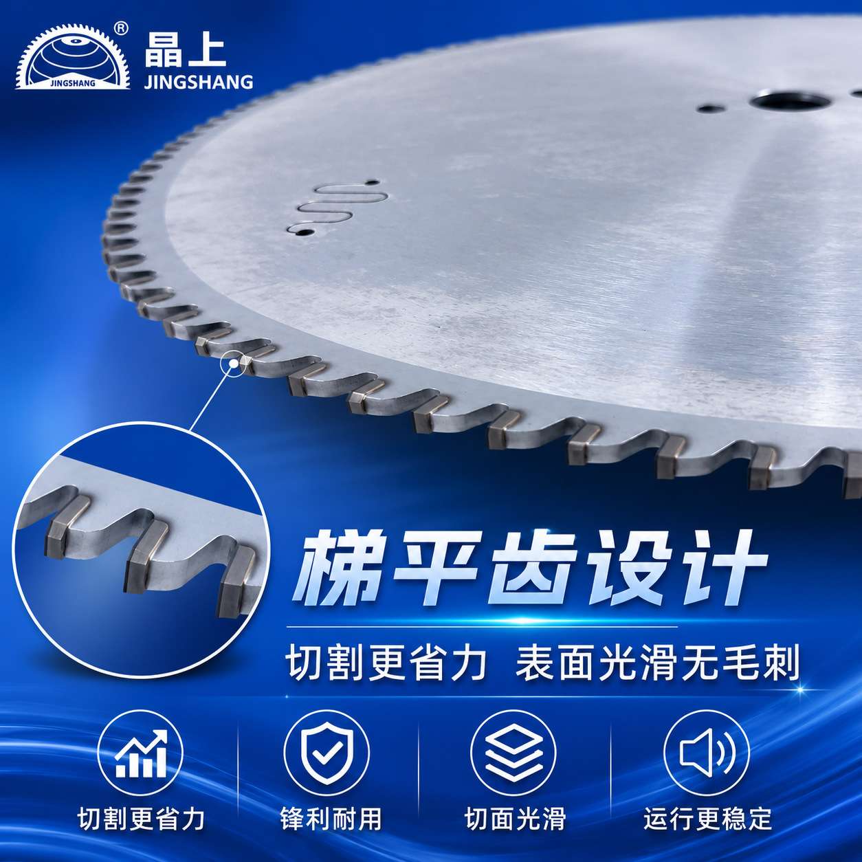 500mm PCD金刚石锯片 120 齿双头锯铝机专用 铝型材门窗切割锯片