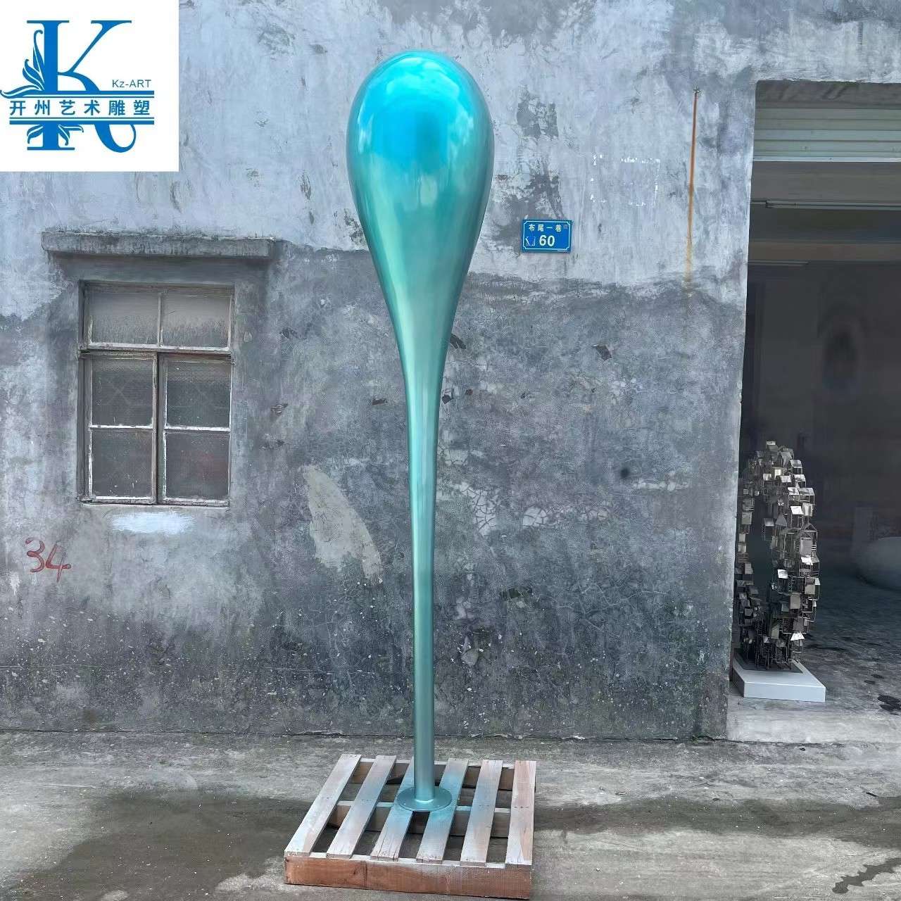售楼部酒店大堂电镀水滴吊饰艺术装饰雕塑楼梯间过道玄关美陈挂件