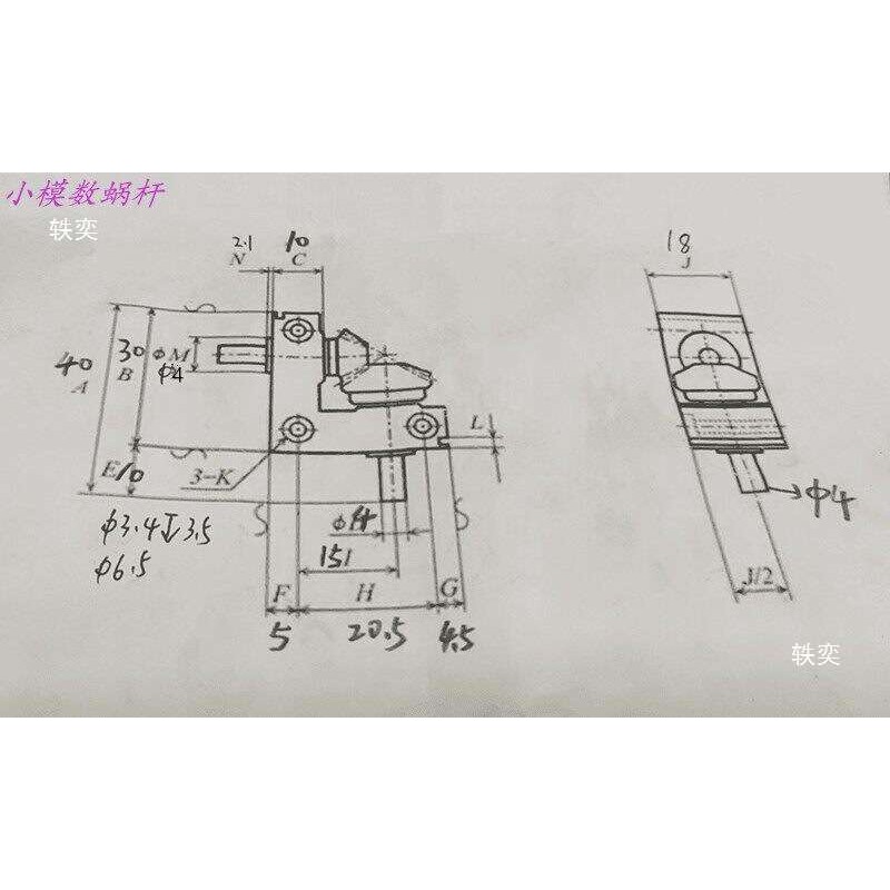现货90度转换器 速比1:1小型锥型伞齿轮箱直角换向器 输出轴径4mm