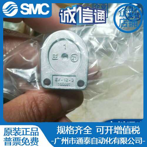 FESTO膜片式夹紧气缸 EV-12/16/25/32-3/4/5 150681 150685 原装