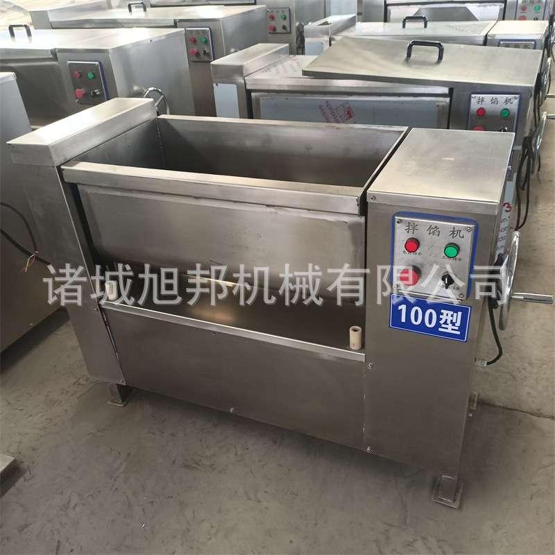 多功能馅料拌馅机 双绞龙香肠拌馅设备 全自动腊肉搅拌设备