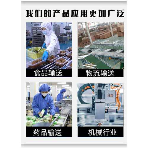 K型-12A链条导轨尼龙耐磨条导向托条工业链导向槽聚乙烯链条导轨