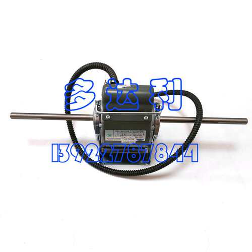 YSK21-4KE3  HA21CE201 21w 开利盘管风机电机  Carrier motor