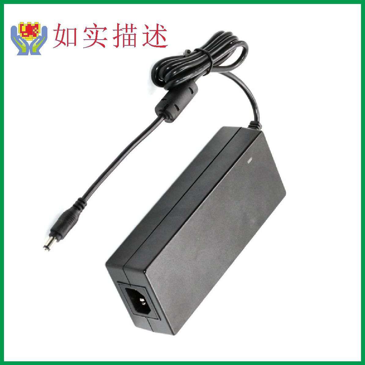 240W 250W GS出口德国认证英规12V20A SABS南非电源ISI印度电源