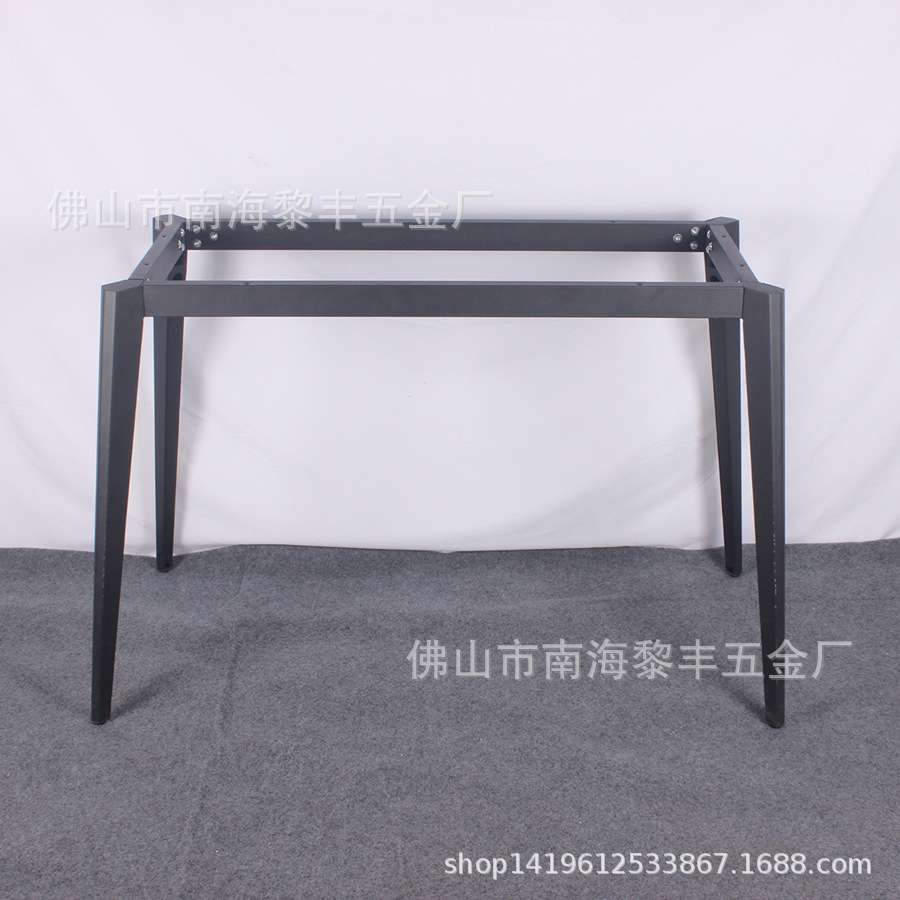 会议桌腿办公经理桌脚支架铁艺职员烤漆桌脚五金家具配件脚腿架