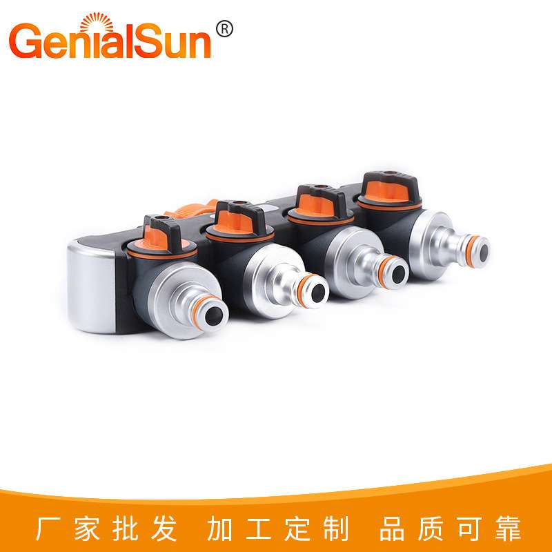 厂家 欧式奶嘴金属四通分水控制器 花园草坪浇花用具