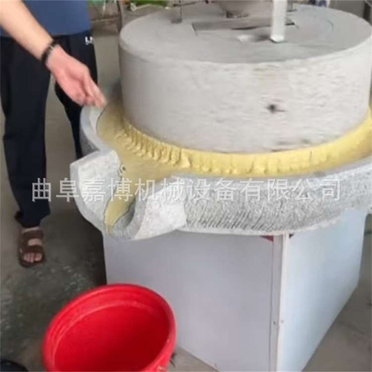 120公分商用全自动石磨肠粉机 豆浆煎饼果子磨浆机 省工省力耐磨
