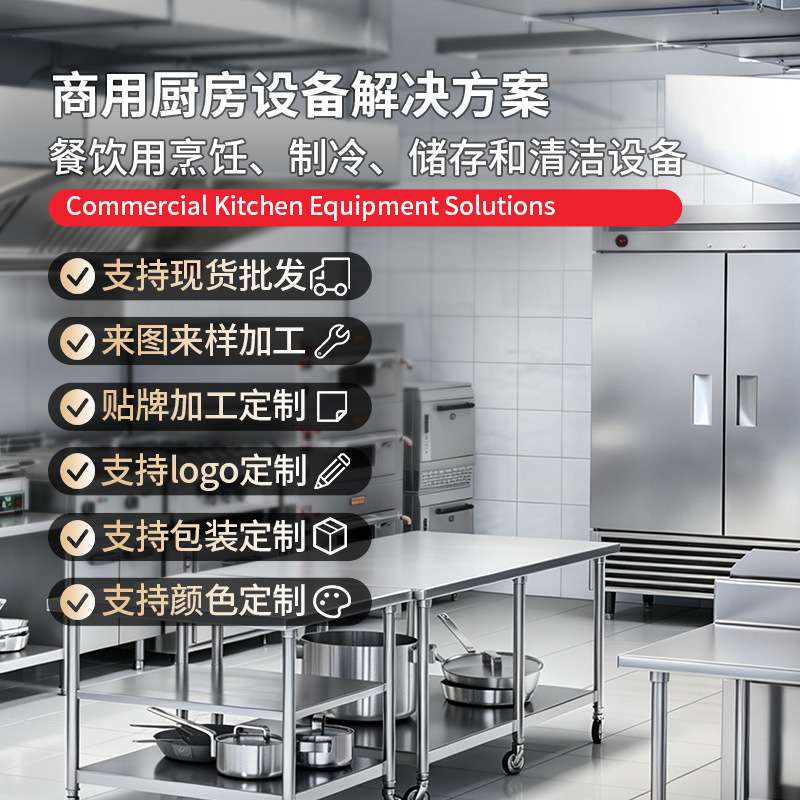 商用大功率纯电电磁炉凹面大型电炉灶食堂炒菜酒店爆炒电炒锅双头
