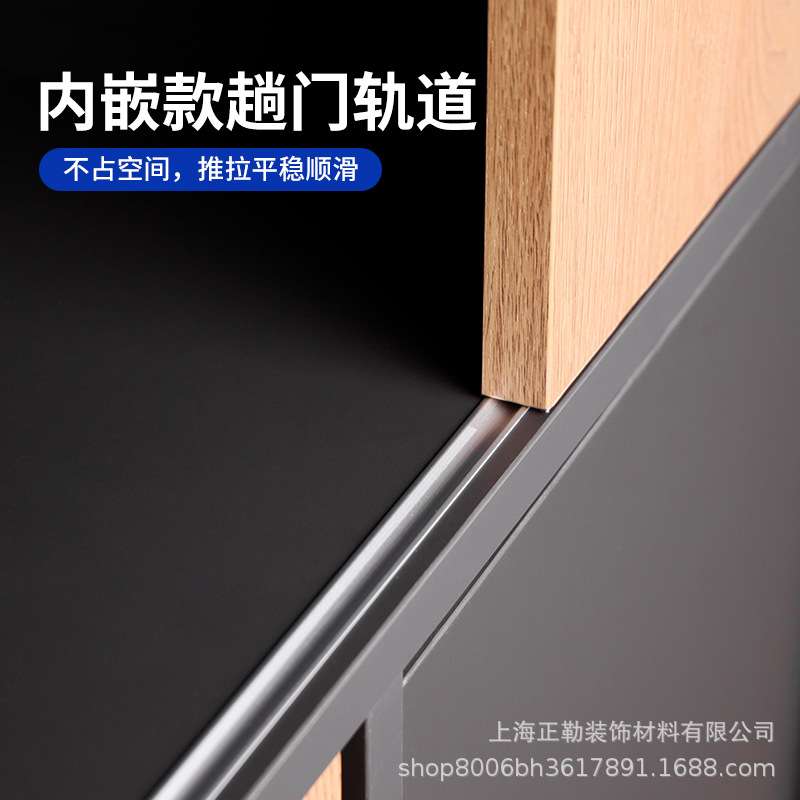 橱柜推拉移门窗户上下滑轮导轨家具移推拉门老式移门轮吊门小轨道