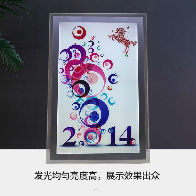 超薄LED发光点餐牌展示价目表亚克力广告灯牌单面磁吸水晶灯箱