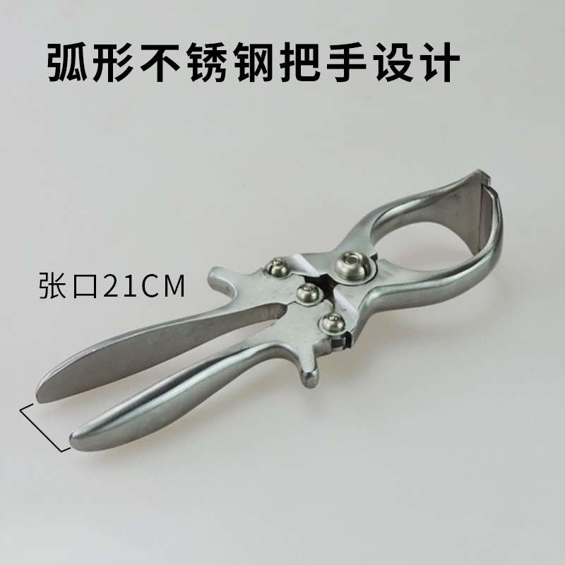 猪用去势钳不锈钢无血羊去势猪阉割骟羊钳羊阉割工具骟猪羊去势钳