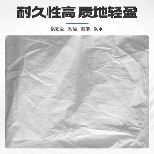 紫羲保温海默机器人HM06L进口防护服耐高温防腐蚀阻燃防烫