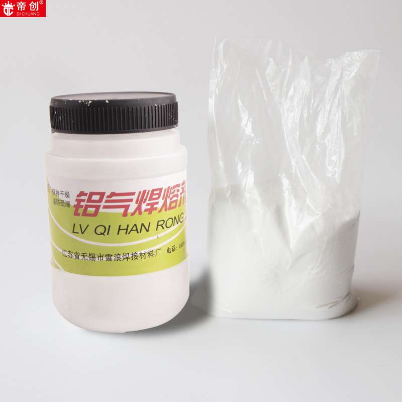 厂家 焊接粉铝焊粉铝气焊溶剂电焊配件气剂助焊剂帝创五金工具
