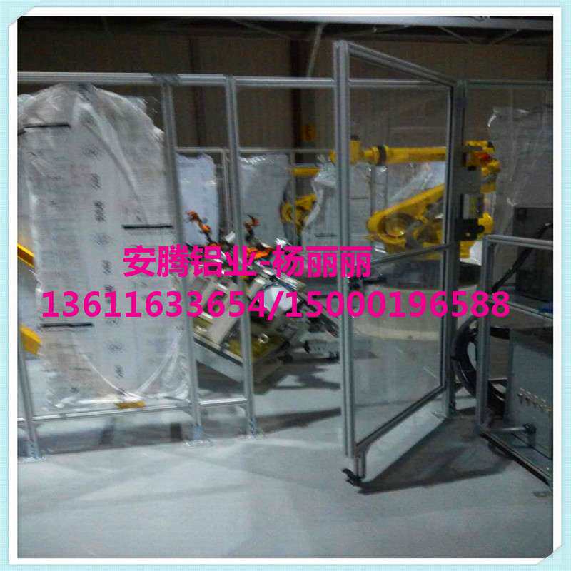 上海浦东新区工业铝型材  安全围栏  弧焊房  工作台等等