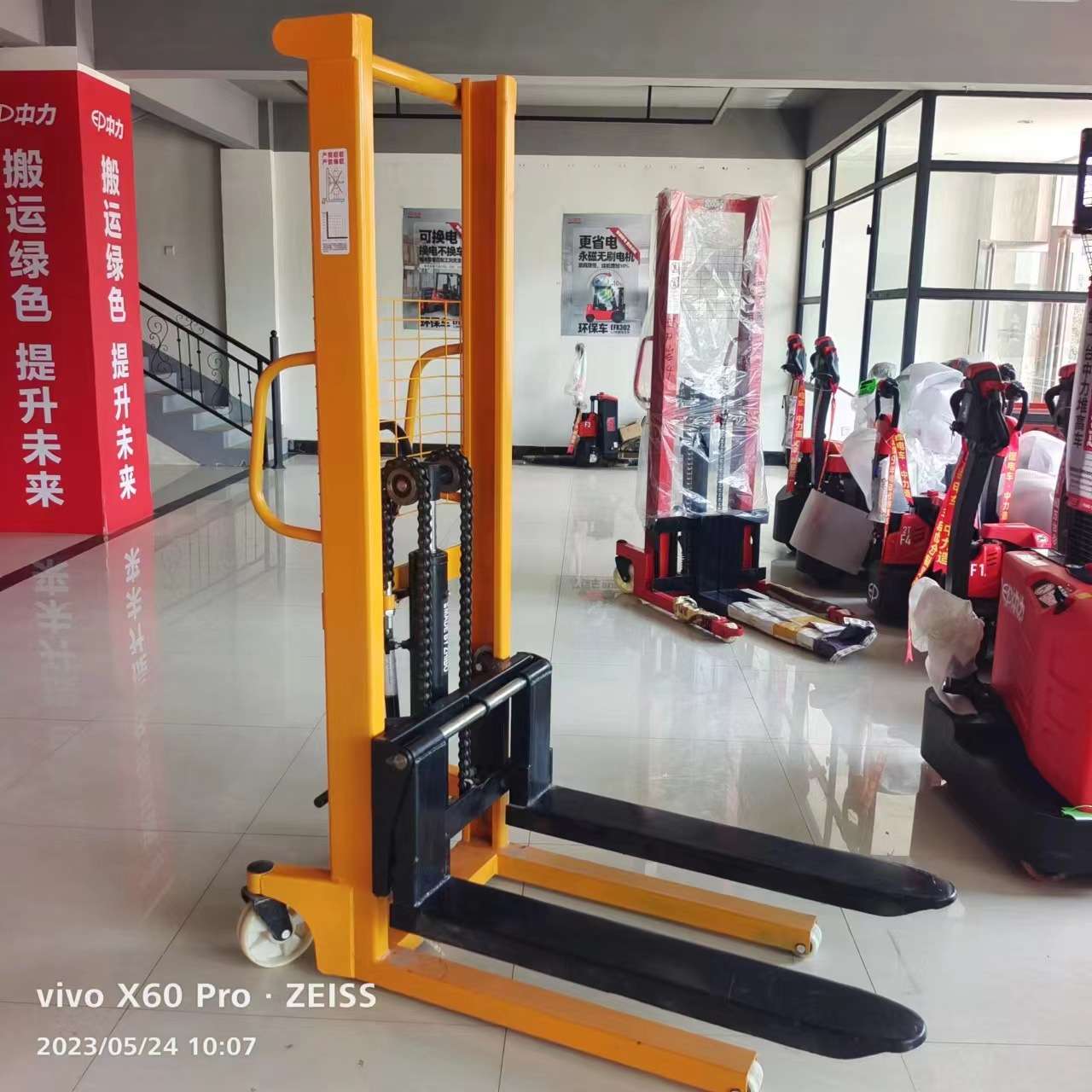 智博实体款2吨堆高车C型钢堆高车托盘车手动液压车液压起升叉车