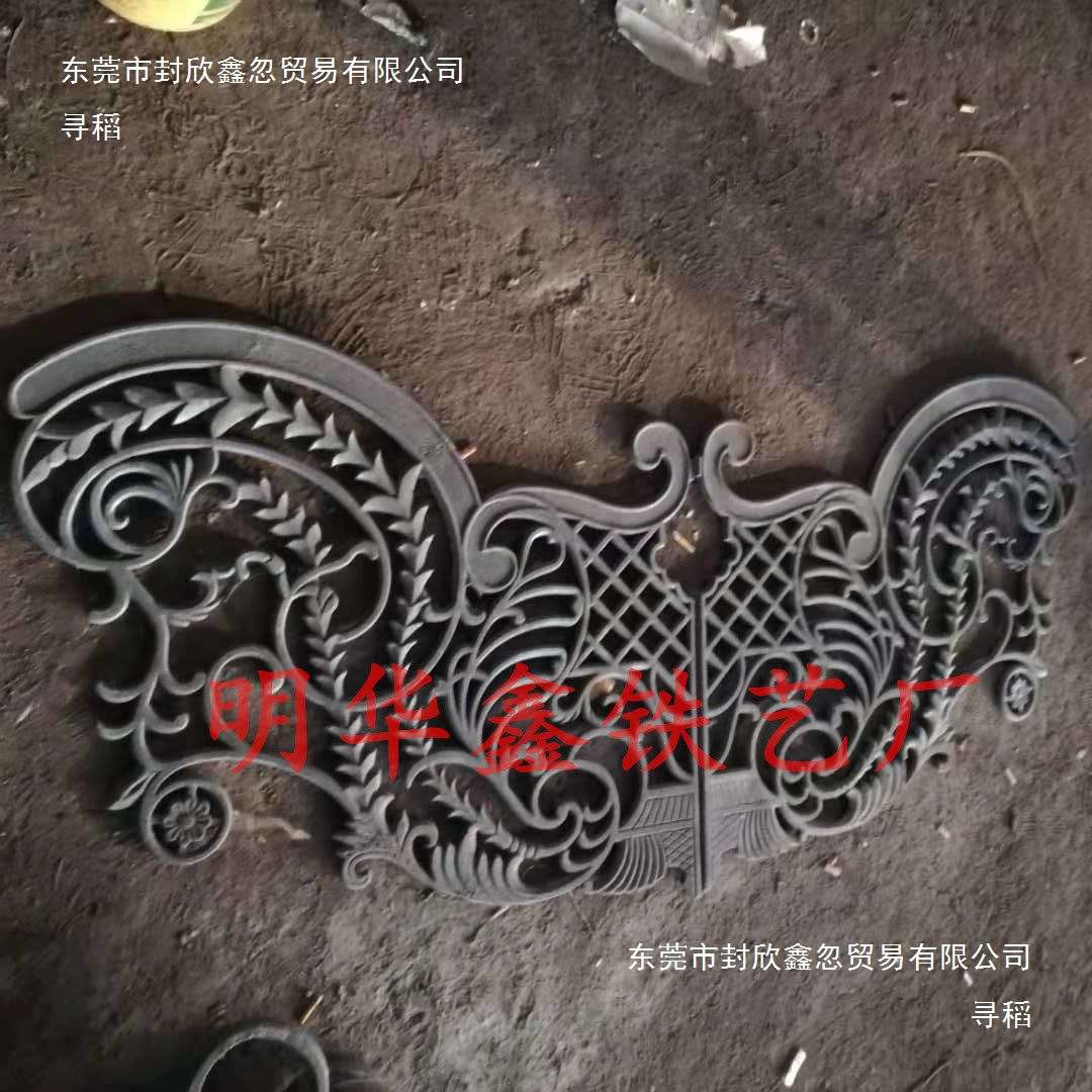 乡村庭院铁艺玛钢别墅大门农村双开门恒大铁大门配件装饰焊接