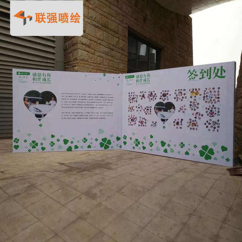 厂家制作舞台桁架背景 活动展会背景板签到墙广告喷绘制作搭建