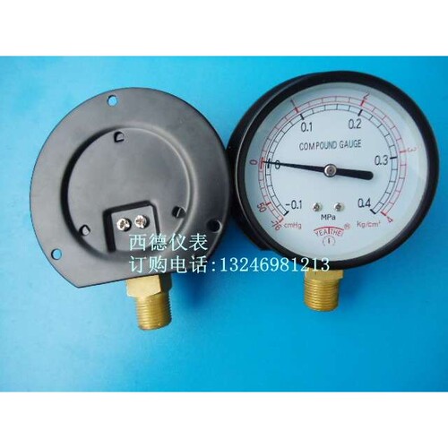 75MM径向带后边-0.1MPA~0.4MPA压力真空表 真空压力表 正负压表